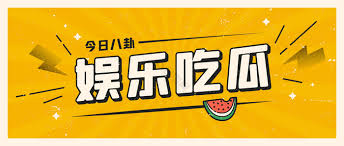 国产欧美日韩精品a在线观看,国产三级精品三级在线观看,国产一级做a爱片久久毛片a,亚洲国产成人久久一区WWW,久久久久精品电影一区二区三区,国产成人99久久亚洲综合精品,九九精品成人免费国产片