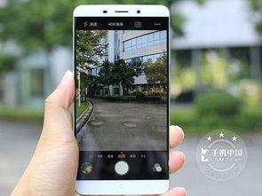 国产精品免费手机视频