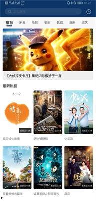 国产3级在线,揭秘国内影视产业的创新与突破