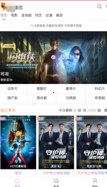 亚洲国产精品毛片∧v卡在线,揭秘网络影视的隐秘世界